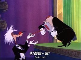 魔術(shù)大師 圖6