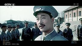 南昌起義 圖4