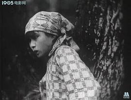 劫后緣 圖3