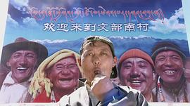 有一個電視劇叫什么極地 圖4