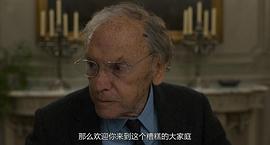 快乐结局2003在线观看 图5