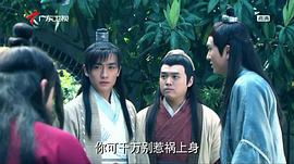 白狐仙 圖7