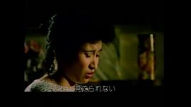 淑女也瘋狂 圖3
