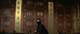 金衣大俠 圖10