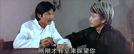 老鼠街 圖4