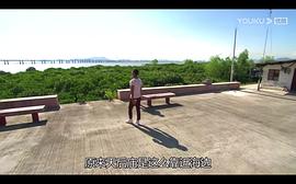 戀愛季節(jié) 圖3
