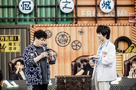 无回之城 图2