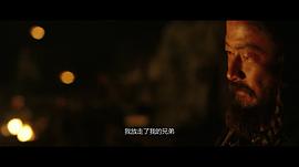 电影 蒙古王 图7