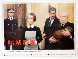 弄巧成拙 圖5