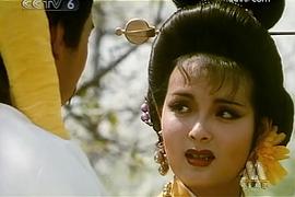 大遼太后 圖4