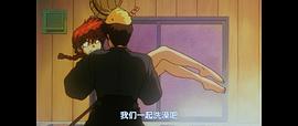 亂馬 OVA特別篇/無差別格斗對鳳凰 圖1