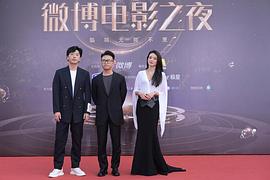 尋她 圖10