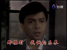 雙飛雁 圖5