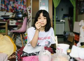走投無路的原偶像，選擇與完全陌生的大叔一起生活 圖3