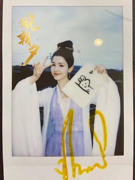 曉朝夕 圖1