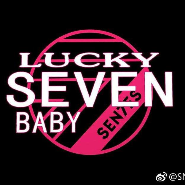 Lucky Seven Baby 第三季