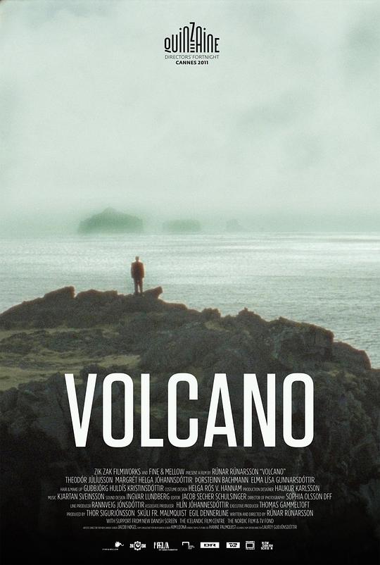 电影里的火山爆发
