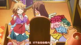 櫻花莊的寵物女孩 圖5