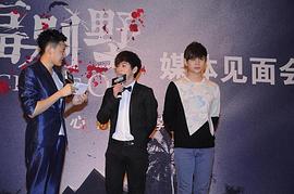 蝙蝠別墅視頻 圖1