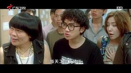 角斗士電影高清在線觀看免費 圖6