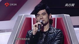 最強(qiáng)大腦 第一季 圖2