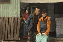 北國之戀：2002遺言 圖9