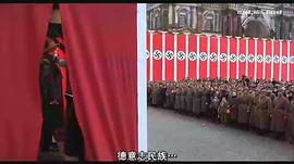 德國(guó)滅絕猶太人的電影 圖6