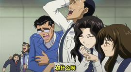 逮捕令 全速前進(jìn) 圖1