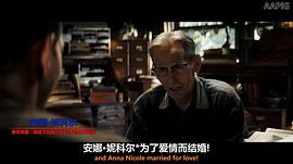 完美狙击电影完整版免费观看中文 图1