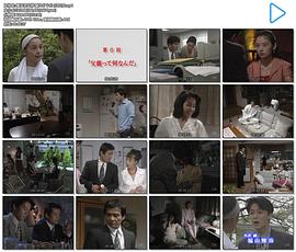 愛又怎么樣 圖10