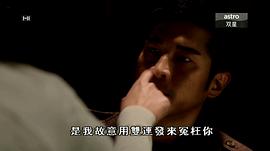 警界線 圖1