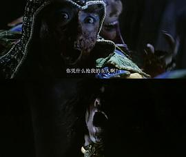 白發(fā)魔女傳 圖1