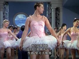 出水芙蓉1944 圖6
