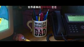 疯狂动物城 图10