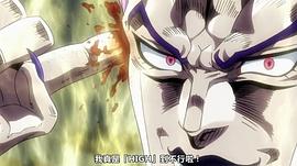 JOJO的奇妙冒險 星塵斗士 埃及篇 圖10