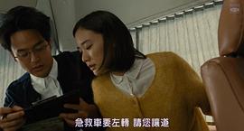 家族之苦 圖2