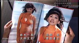 腦神探 圖3