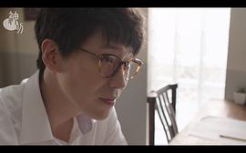 噩夢老師 圖7