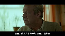 一个叫欧维的男人决定去死 图5