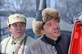 開國勞模馬恒昌 圖9