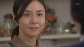 家政婦三田 圖2