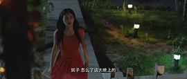 別跟我談高富帥 圖10