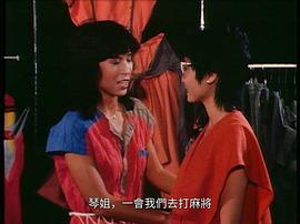 TVB警匪卧底电视剧 图1