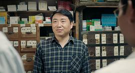 三年 圖2