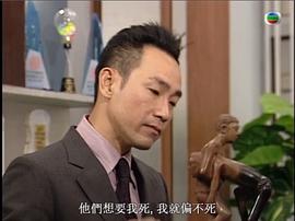 游剑江湖电视剧演员表 图9