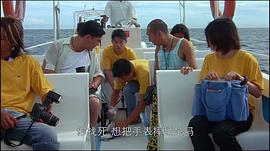 奇逢敵手 圖2