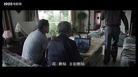 土地志 圖6