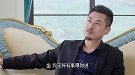 我們的生活第五季免費觀看 圖9