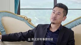 赵亮演棒棒的电视剧 图2