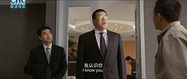 好人郭明義面相 圖3